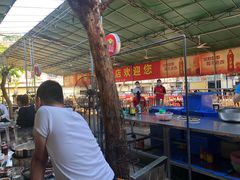 -阿婆东山羊肉店(鸿港海鲜批发市场店)