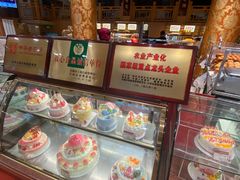 -福源馆(河南街店)