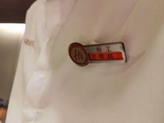 -海底捞火锅(公益西桥店)