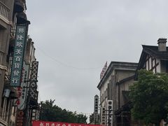 -两江国际影视城