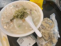 五香炸鱼皮-凌记(泮塘路店)