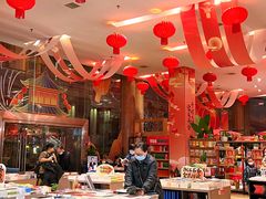 -湖南图书城(芙蓉中路店)