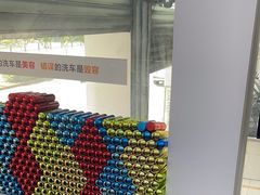 -弋车人洗美·维修·保养(三林店)