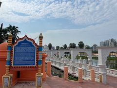 -中国死海旅游度假区
