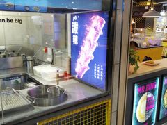 -自黑豆夫·臭豆腐夹馍(四海唐人街店)