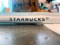 -星巴克(绵阳涪城凯德店)