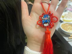 -海底捞火锅(凯德广场店)