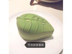 iphone_upload_pic-莫奈花园法式蛋糕