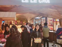 -LELECHA乐乐茶(上海五角场万达广场店)