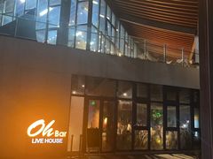 -ohbar live house(人广店)