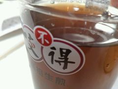 -咬不得高祖生煎·简餐(高银街店)
