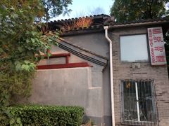 -三味书屋(复兴门内大街店)