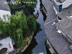 -丝绸小镇荻港古村