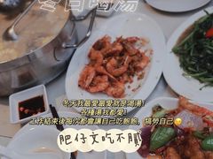 -肥仔文澳门猪骨煲(南京西路店)