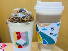 -伏小桃(茂业天地店)