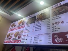 -堂瓦里·传统赣菜(第一街区店)