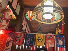 -隐月· 㐂和食屋(芝罘万达公馆店)