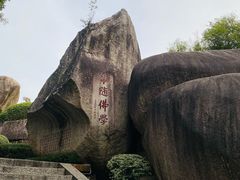 -南普陀寺