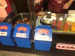 -天津卫码头(南开大悦城店)