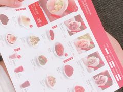 -喜家德虾仁水饺(华强天虹店)