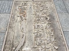 -文和友老长沙龙虾馆(化龙池店)