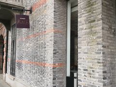 -夜上海(新天地店)