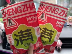 -满巍明生炸鸡架(杭州来福士店)