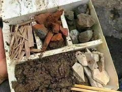 -易生活购物公园