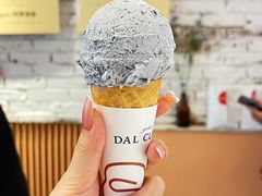 -Dal Cuore 达可芮冰淇淋(陕西北路店)