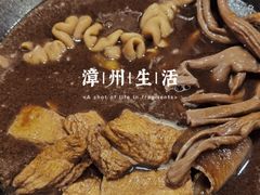 -东华豆花(漳州店)