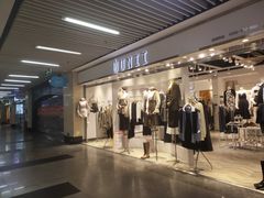 -连城·新天地(福华一路店)