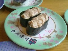 -合点寿司(金虹桥商场店)