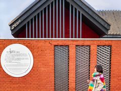 -素心小筑(后沙裕镇店)