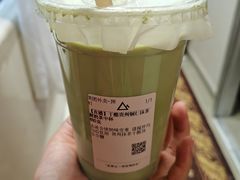 -去茶山(鸿通城店)