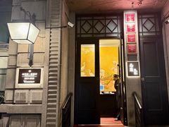 -南麓·浙里(外滩店)