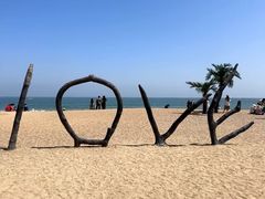 -巧克力渔家.小船海鲜家常菜(万平口店)