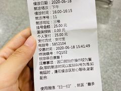 -浙江大学医学院附属口腔医院湖滨（延安）院区