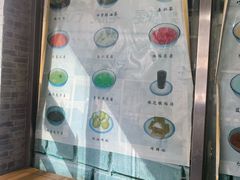 -奶酪魏(牛街总店)