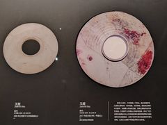 -盘龙城遗址博物院