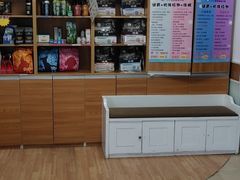 -宠福鑫动物医院·动物疾病诊疗中心(天通苑店)