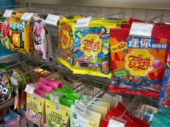 -全家便利店(中原二店)