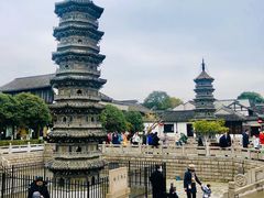 景观位-吾介小籠館
