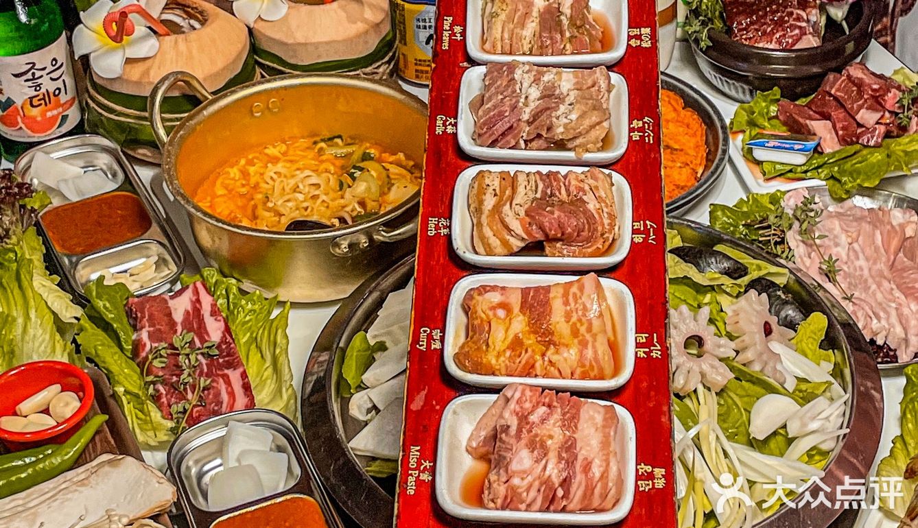 杭州韩式烤肉终结者❗️八种口味爆炸好吃😋