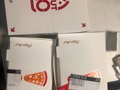-必胜客(省府店)