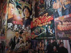 -肆兮眼镜·蔡司·徕卡战略合作店(大坪店)