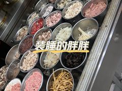 -古街捞化牛杂(井大店)