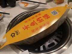 -有鱼吃·纸包烤鱼(曲江创意谷店)