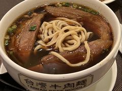 -中国厨房/台湾牛肉面