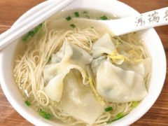 -鴻瑞興面馆(保利时光里店)