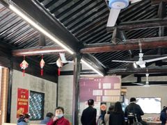 大堂-忆秦园小笼包(惠山古镇总店)